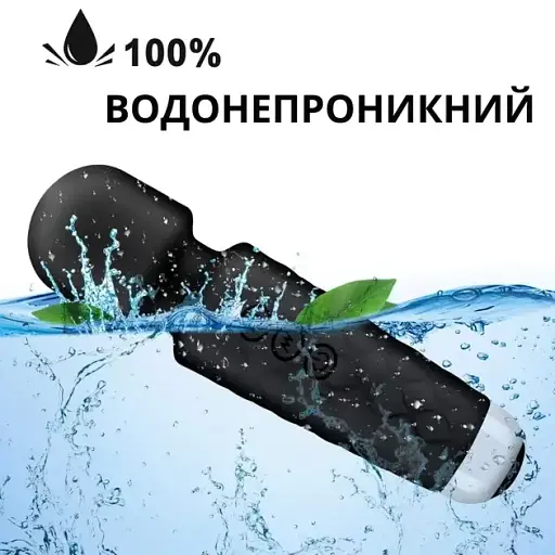 Вібратор-масажер I'MCUM Magic Wand Чорний (IM-ZDB006) - фото 6