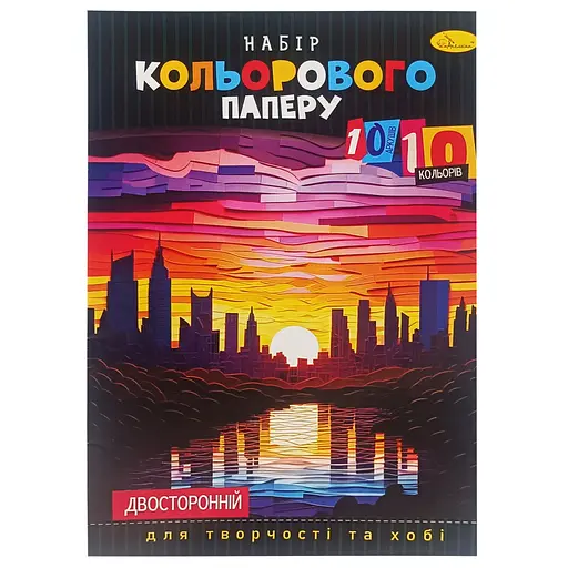 Набор двухсторонней цветной бумаги А4 АП-1203-6, 10 листов