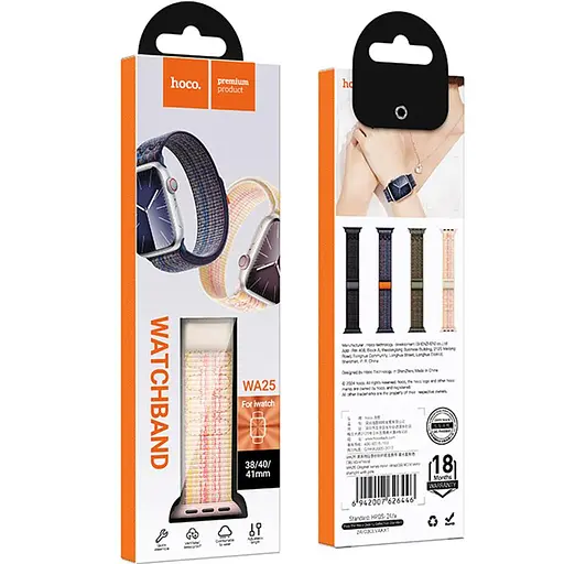 Ремешок Hoco WA25 Original series nylon strap для Apple watch 38/40/41mm Starlight with Pink - фото 2