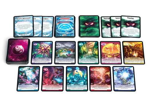 Настільна гра Igames Хижа планета. За обріями & Притулок (Not Alone. Exploration & Sanctuary) (картон) (укр.) + унікальне промо! (ВР_ХПЗОПК) - фото 5