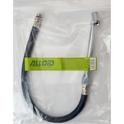 Шланг Alloid для пiстолетa підкачування коліс ПК-004 (PK-004 Hose) - фото 5