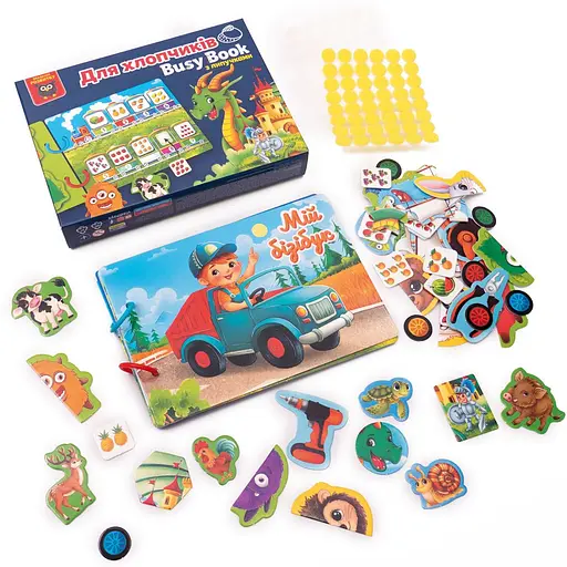 Розвиваюча гра Vladi Toys з липучками. Бізі бук. Для хлопчиків (VT1310-10) - фото 2