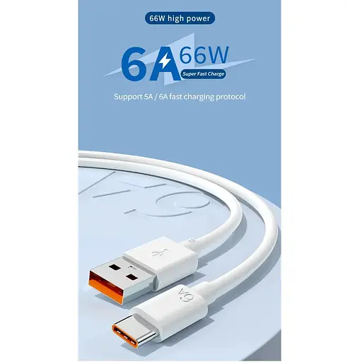 Кабель DK Super Fast Charge 66W / 6A 1m USB на Type-C / USB-C Data Cable для Huawei white - фото 7