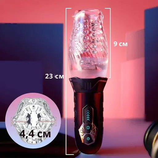 Автоматичний мастурбатор I'MCUM Crystal Spin Чорний (IM-FJB003) - фото 2