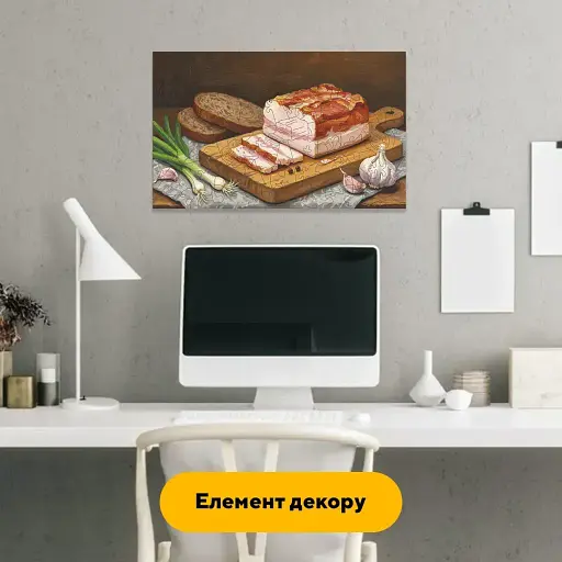 Деревянный фигурный пазл Душистое Сало, А3, Картонная коробка 200 элементов - фото 5