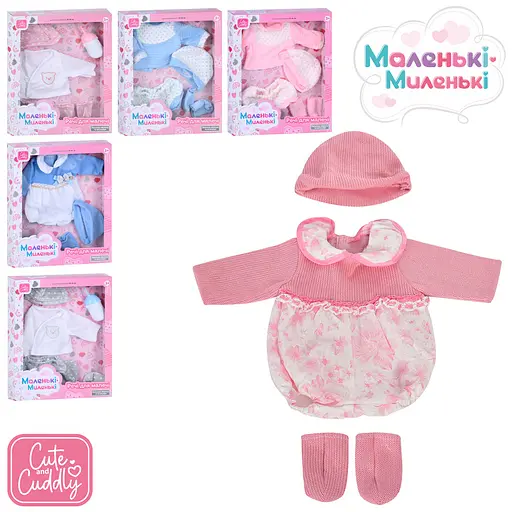 Лялькове вбрання, взуття, 3 види (В асортименті) - фото 2