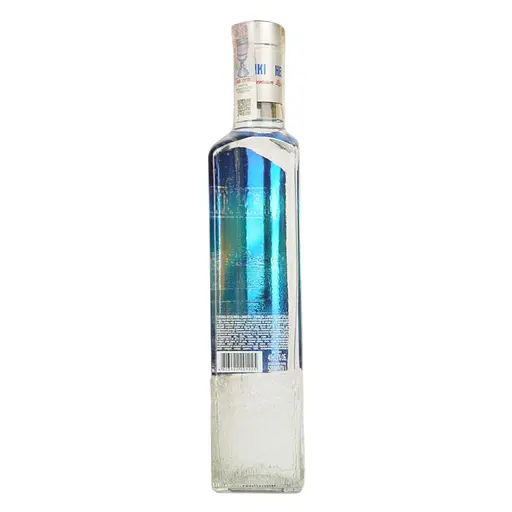 Водка Helsinki Winter Capital Серебро 40% 0.5 л - фото 3