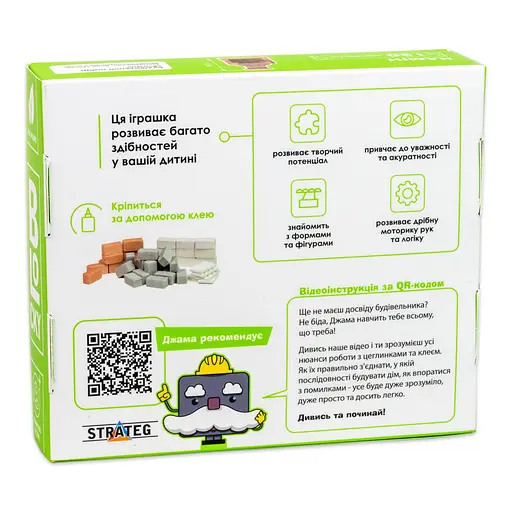 Строительный набор для творчества из мини-кирпичиков BLOCKY Камин Strateg 31025, 130 кирпичиков - фото 3