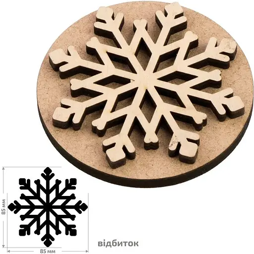 Штамп для вибійки Rosa Talent №1 Зима 8.5x8.5см - фото 1