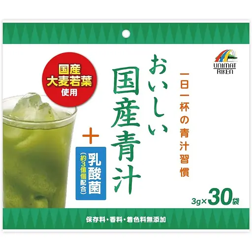 Дієтична добавка Unimat Riken Вітамінно-мінеральний напій з листя ячменю і молочнокислими бактеріями 90 г (3 г х 30 пакетиків)