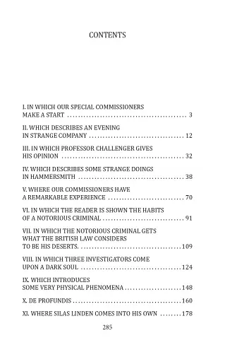 The Land of Mist - фото 11