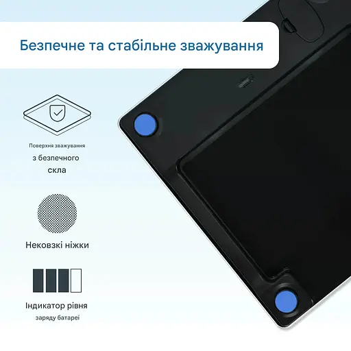 Весы ADE Amina BE2306-5 цифровые для ванной белый мрамор (BE2306-5) - фото 3