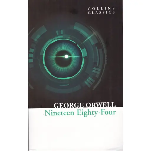 Книга 1984. Тисяча дев'ятсот вісімдесят четвертий - Джордж Оруелл (FSG)