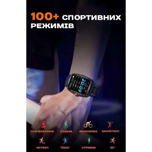 Часы Smart Space Pro - фото 12