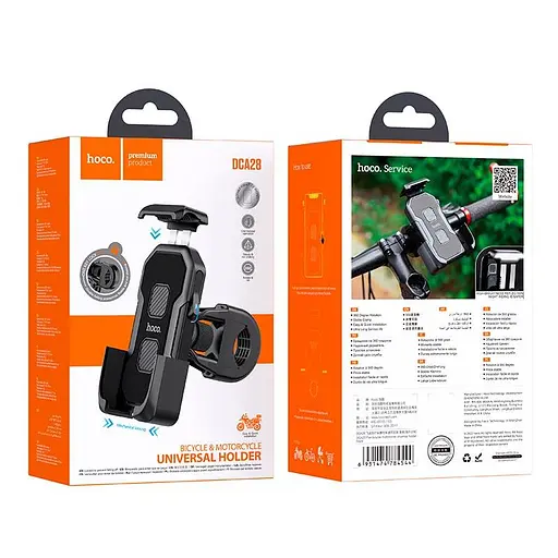 Держатель Hoco Fair bicycle motorcycle universal holder DCA28 для 4.7-7.1 дюймовых устройств - фото 9
