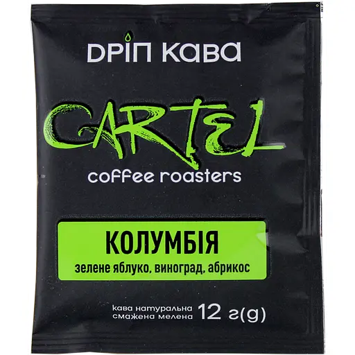 Уценка. Дрип кофе Cartel Колумбия 360 г (30 шт.х12 г.) - фото 2