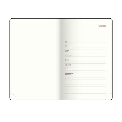 Щотижневик датований Buromax Bravo 2026 A5 зелений (BM.2706-04) - фото 7