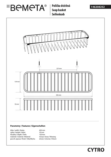 Полка Bemeta Cytro 400 мм 146208252, Хром - фото 2