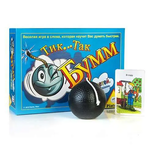 Настольная игра Piatnik Тик Так Бумм детский (Tick Tack Bumm junior) (рус.) (PT-798191) - фото 2