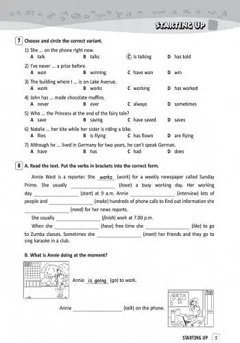 Англійська мова. 8 клас. Робочий зошит (до підручника О. Д. Карп'юк) - фото 4