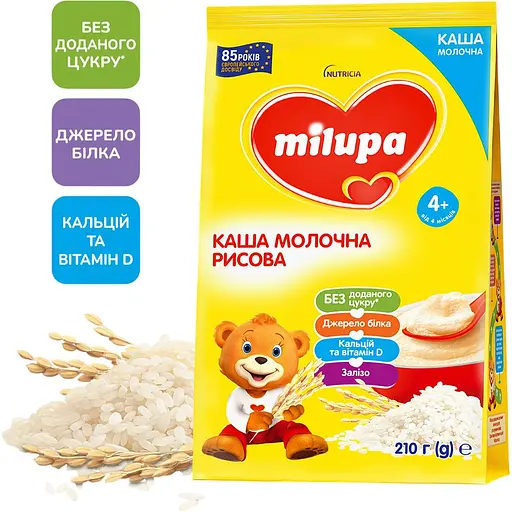 Молочна каша Milupa Рисова 210 г - фото 1