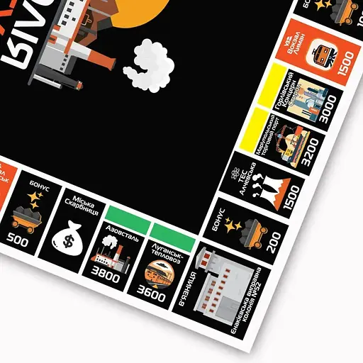 Настільна гра Монополія Донбасу PLR-0046 від 2 до 5 гравців - фото 4