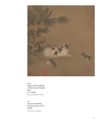 Art Dog. Clever Canines of the Art World - фото 3