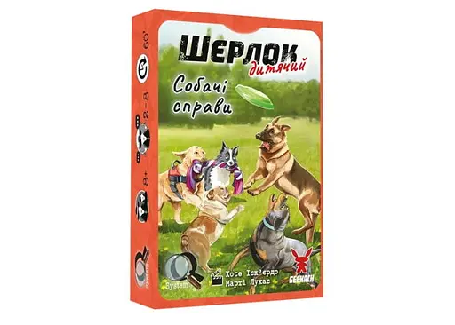 Настольная игра Geekach Games Шерлок детский. Собачьи дела (Sherlock Junior: Incidente) (укр.) (GKCH0259)