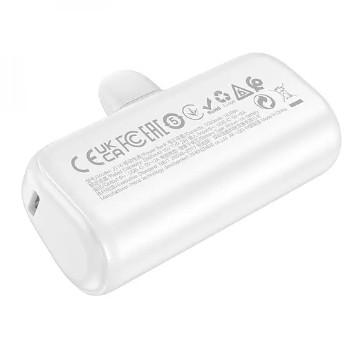 Внешний аккумулятор мини Hoco J116 5000mah type-c выход карманный белый - фото 3