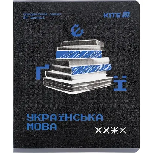 Набір зошитів Kite Techno Українська мова предметний 24 аркушів в лінію 20 шт. (K25-240-9)