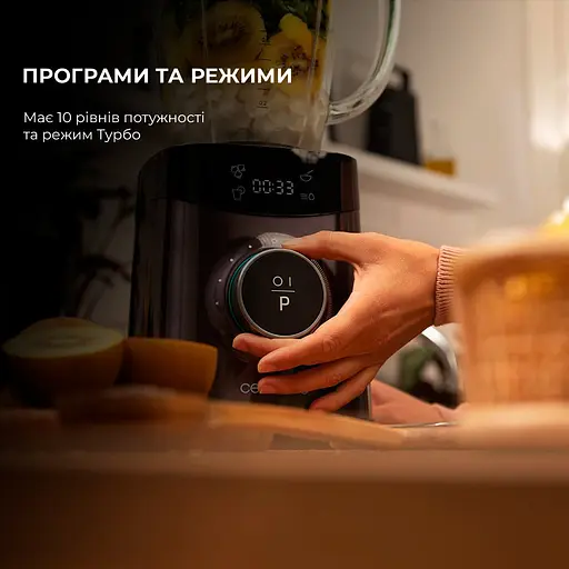 Блендер CECOTEC Power Titanium 2500MAX Advance Black (CCTC-04304) - фото 6
