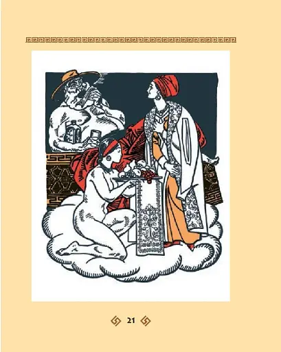 Енеїда - фото 21