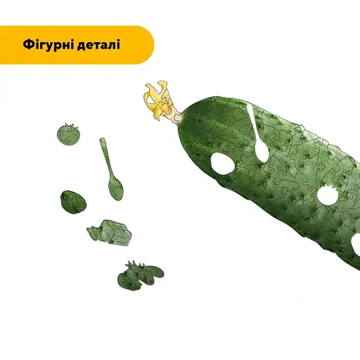 Деревянный фигурный пазл Огурец, А2, Деревянная коробка 300+ элементов - фото 3