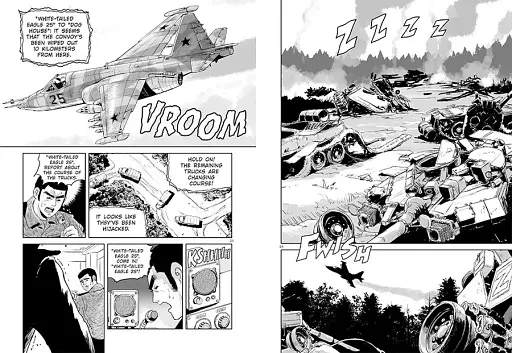 Chonker of Donetsk - фото 4