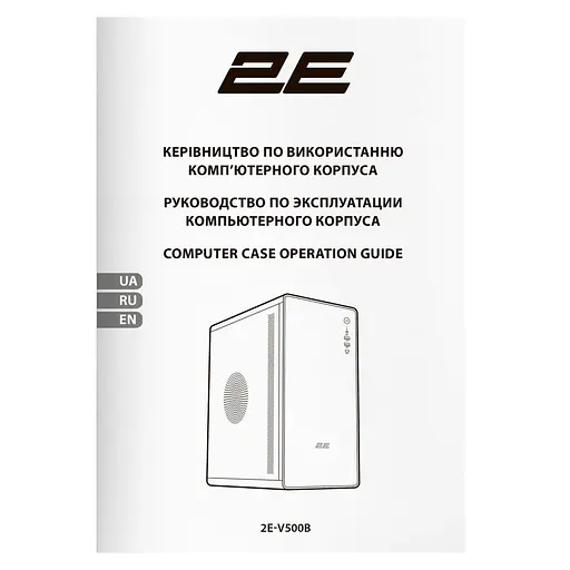 Корпус 2E Credo V500B без БП Black (2E-V500B) - фото 9