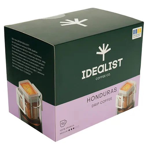 Дрип кофе Idealist Coffee & Co. Honduras 180 г (15 шт. х 12 г) - фото 2