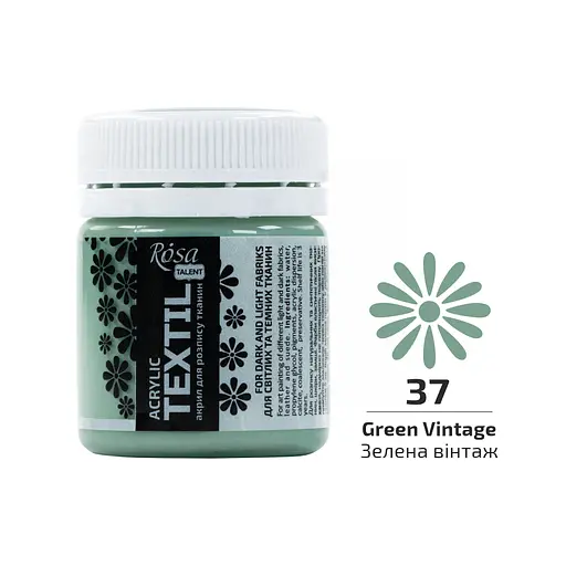 Фарба для тканини Зелена вінтаж (37) 20 мл Rosa Talent - фото 1