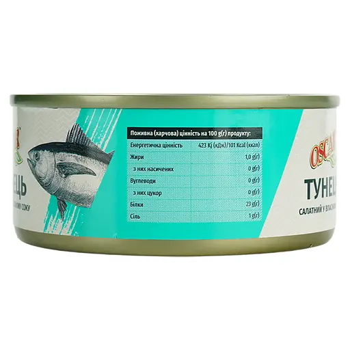 Тунец Oscar салатный в собственном соке 140 г - фото 5