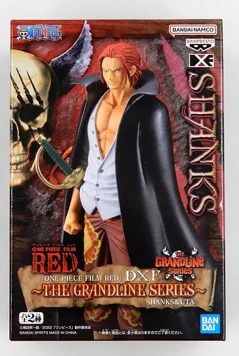 Фігурка Banpresto THE GRANDLINE SERIES Великий куш Шанкс One Piece Shanks 16 см B GS OP S - фото 3