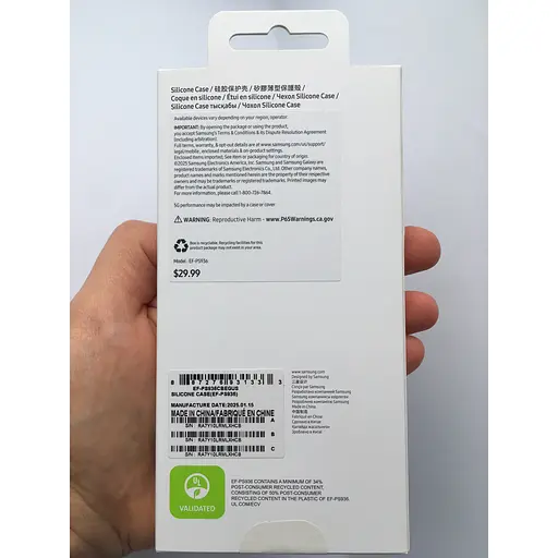 Оригінальний силіконовий чохол Samsung Silicone Case для Samsung Galaxy S25 Plus Black EF-PS936CBEGWW - фото 3