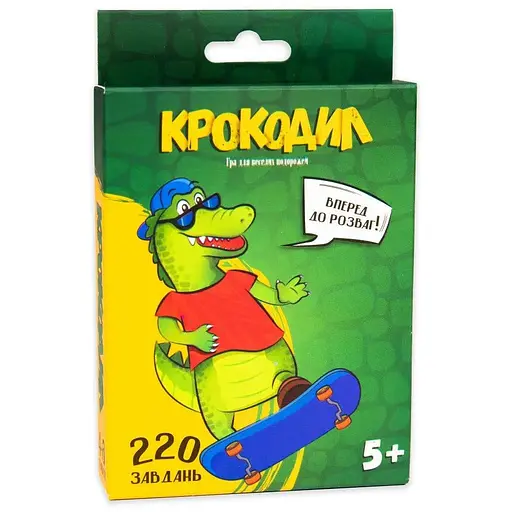 Настольная развлекательная игра Stateg Крокодил на украинском языке (30339)