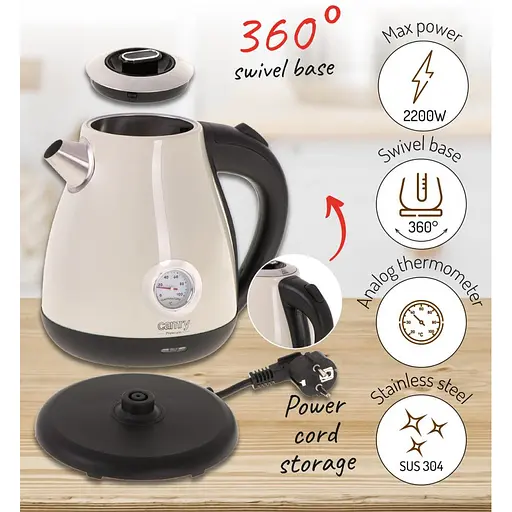 Електрочайник Camry CR 1344 - фото 8