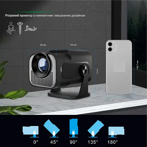 Мультимедійний смарт проектор Magcubic HY320 mini 720P 1/8 Гб 300 ANSI Android 11 - фото 7