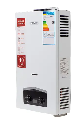 Газова колонка TERMAXIT JSD 20-A1 (біла) - фото 3
