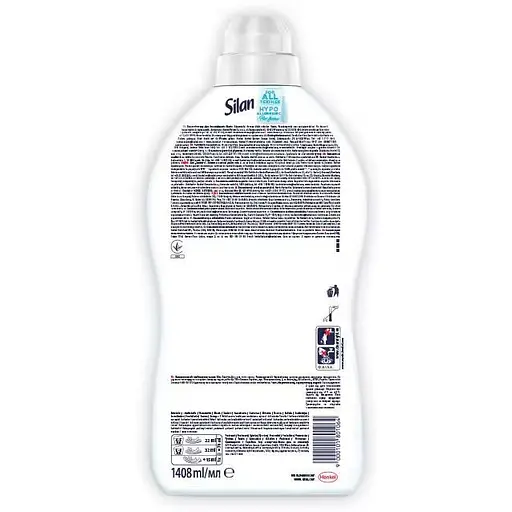 Кондиціонер для білизни Silan Sensitive & Baby 1408 мл - фото 2