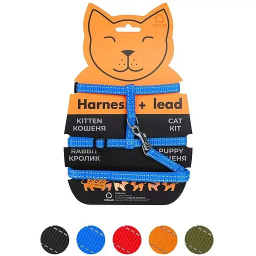 Шлея для котів з повідцем Dog Extreme з нейлону блакитний - фото 2