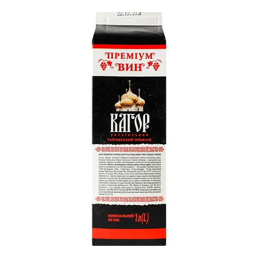 Вино Таировский Премиум Кагор Украинский красное сладкое крепленое 16% 1 л - фото 5