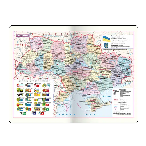 Щоденник недатований Buromax Verona A5 штучна шкіра/поролон 336 сторінок зелений (BM.20150-04) - фото 6