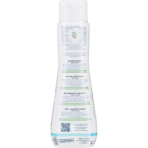 Нежный очищающий гель для головы и тела Mustela Gentle Cleansing Gel 200 мл - фото 2
