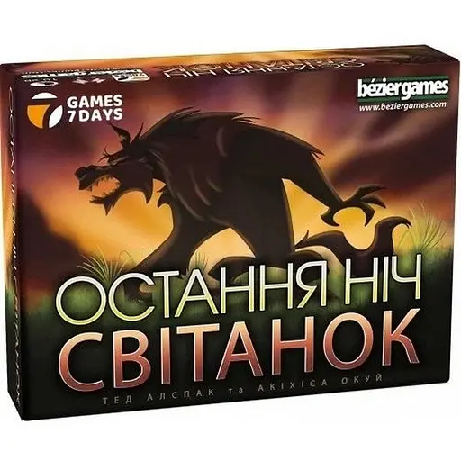 Настольная игра Games 7 Days Последняя ночь Рассвет WDB01UA 11 карточек ролей - фото 1